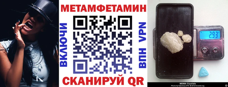 Купить где  Карпинск  АМФ Розовый 
