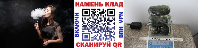 ГАШИШ Ice-O-Lator Карпинск