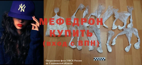 дживик Дмитриев