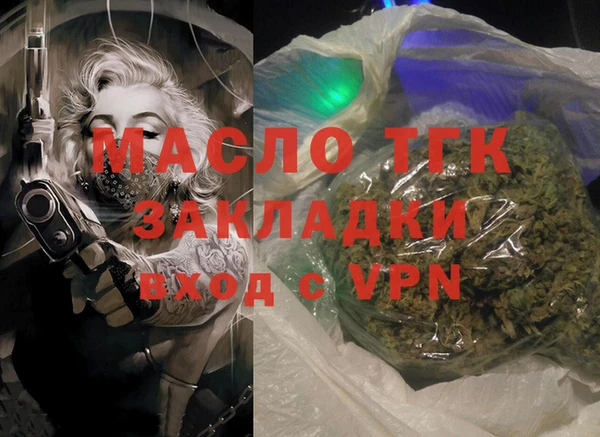ешки Дмитровск