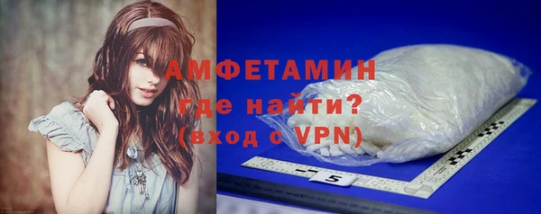 прущие крисы Дмитров