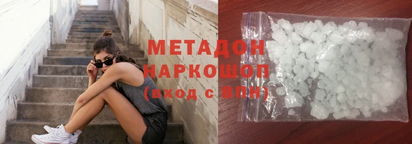 ешки Дмитровск