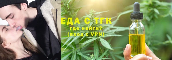 дживик Дмитриев