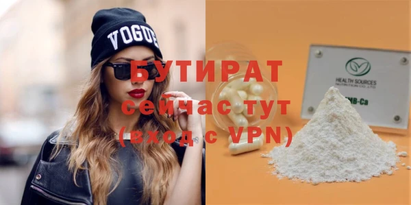 ешки Дмитровск