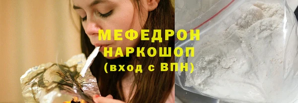 дживик Дмитриев