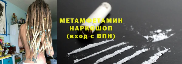 дживик Дмитриев