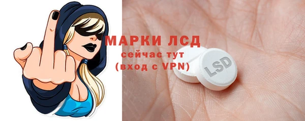дживик Дмитриев