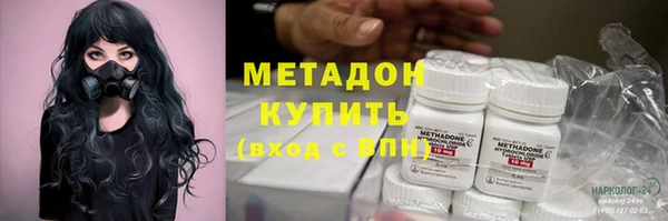 ешки Дмитровск