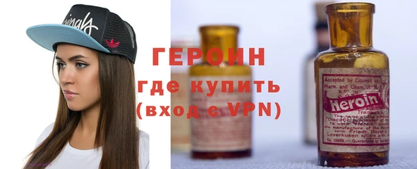 ешки Дмитровск