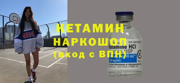 ешки Дмитровск