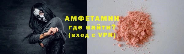ешки Дмитровск