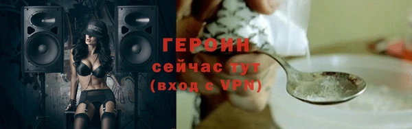 ешки Дмитровск