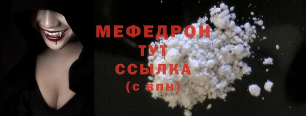 дживик Дмитриев
