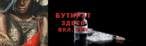 ешки Дмитровск