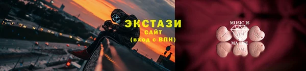 дживик Дмитриев