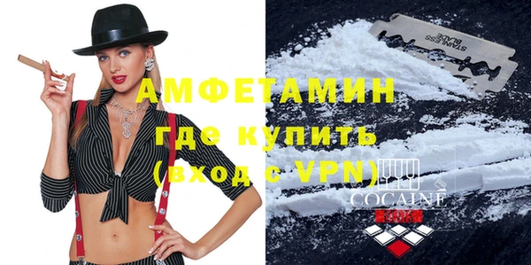 дживик Дмитриев