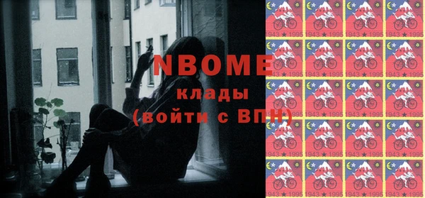 дживик Дмитриев