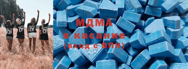 прущие крисы Дмитров