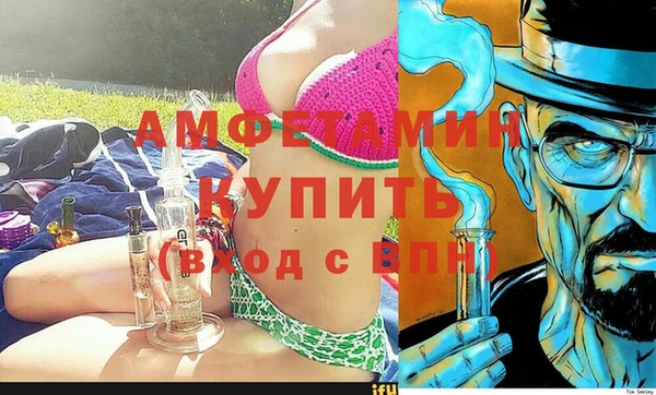 ешки Дмитровск