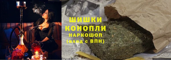 ешки Дмитровск