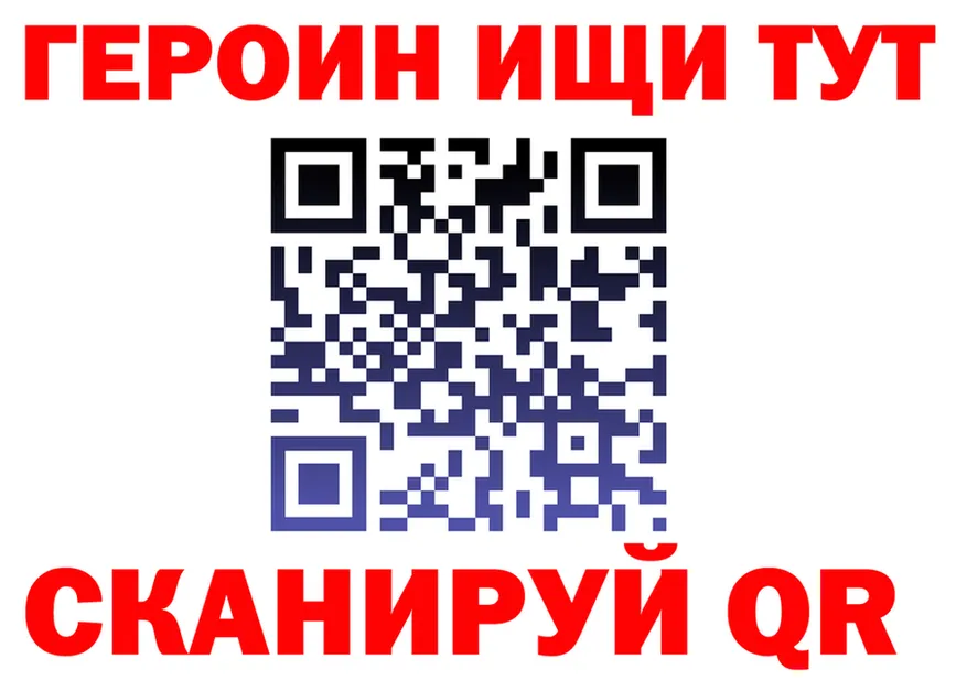 МЯУ-МЯУ 4 MMC вход это KRAKEN Карпинск